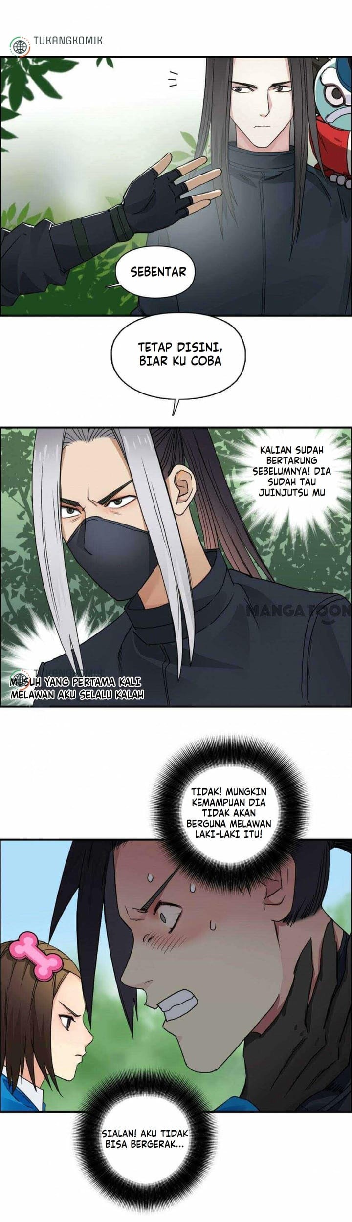 Super Cube Chapter 62 - halaman 18