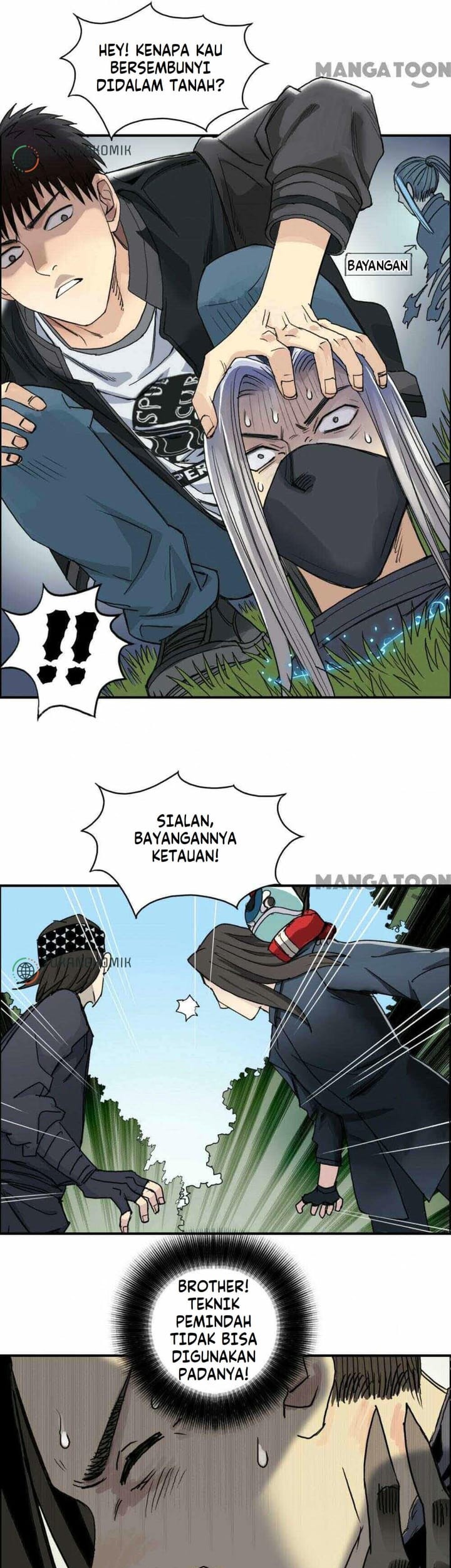 Super Cube Chapter 62 - halaman 24