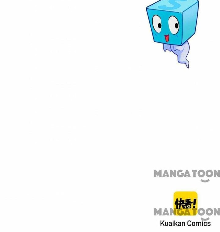 Super Cube Chapter 62 - halaman 29
