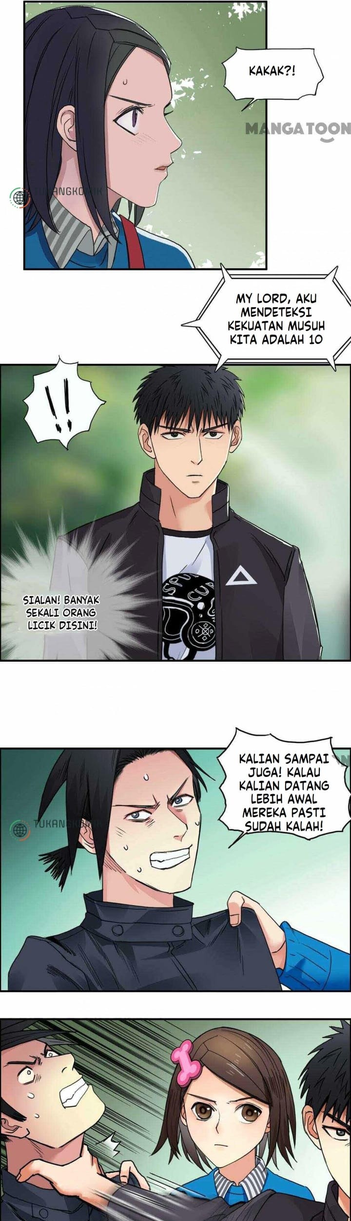 Super Cube Chapter 62 - halaman 7