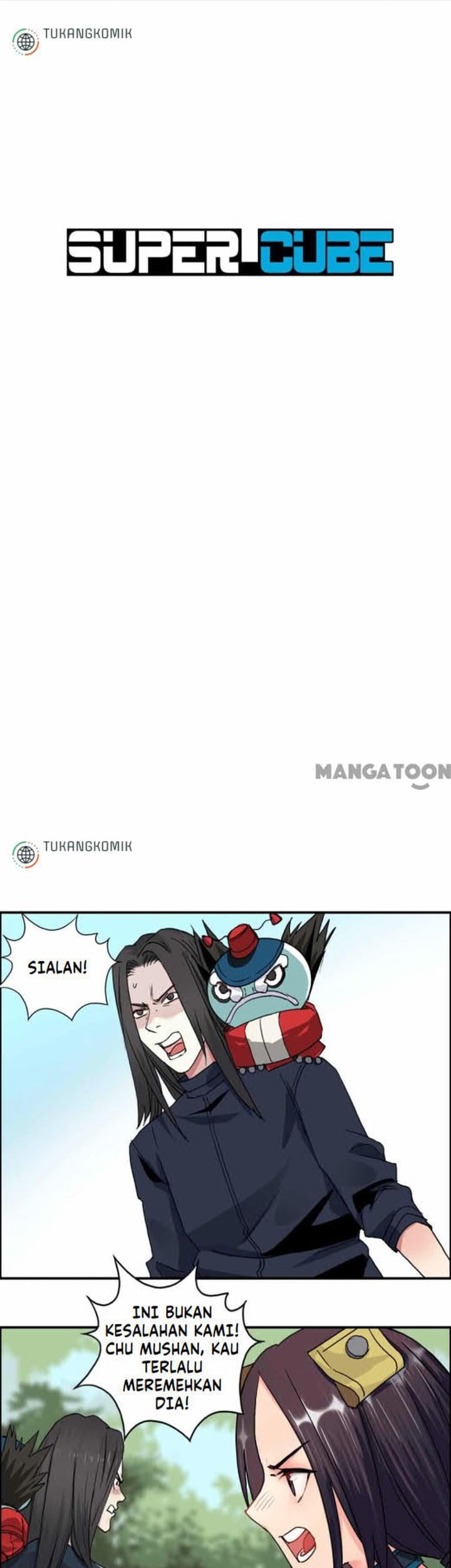 Super Cube Chapter 63 - halaman 1