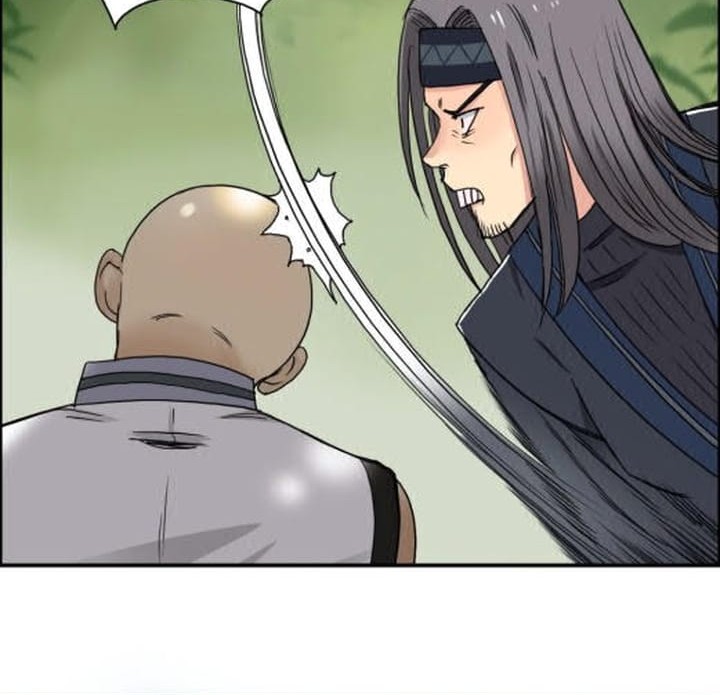 Super Cube Chapter 63 - halaman 14