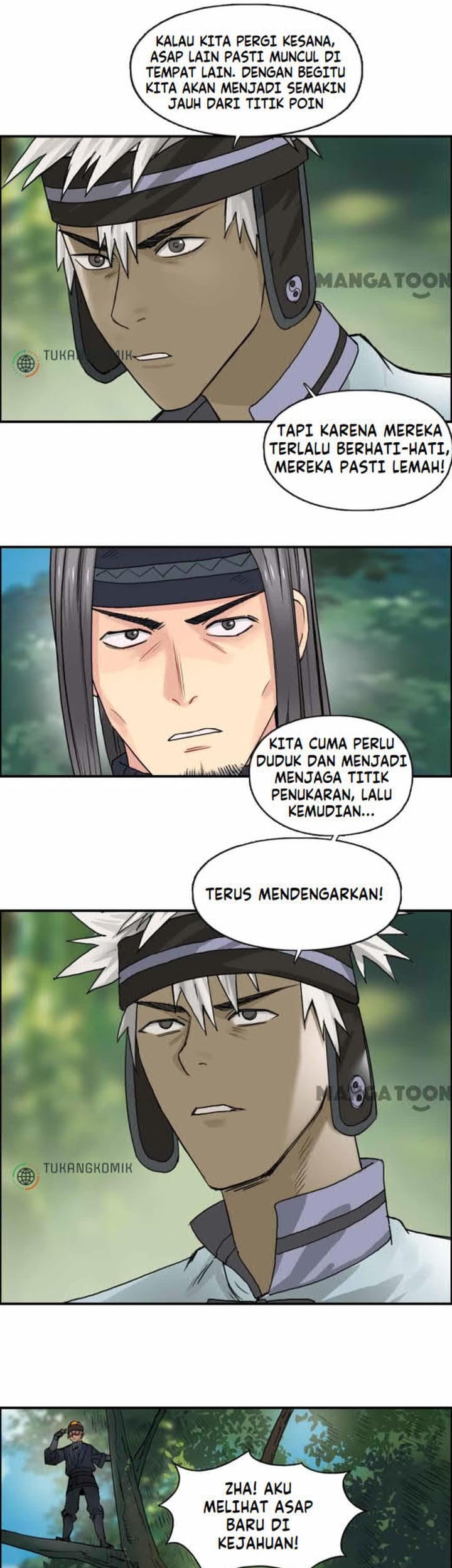 Super Cube Chapter 63 - halaman 17