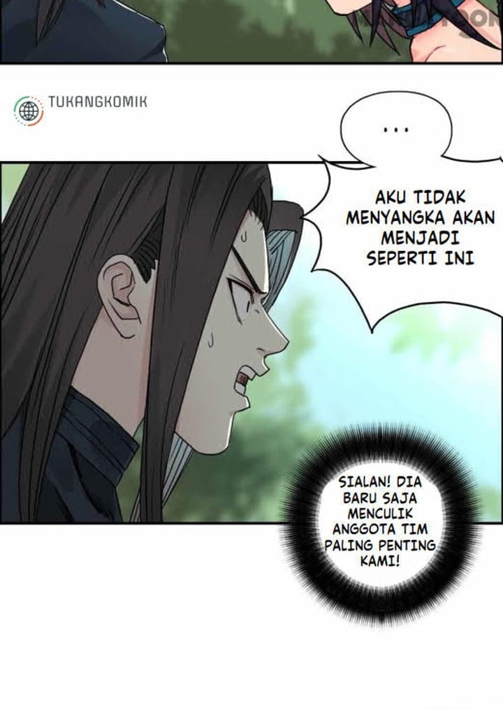 Super Cube Chapter 63 - halaman 2