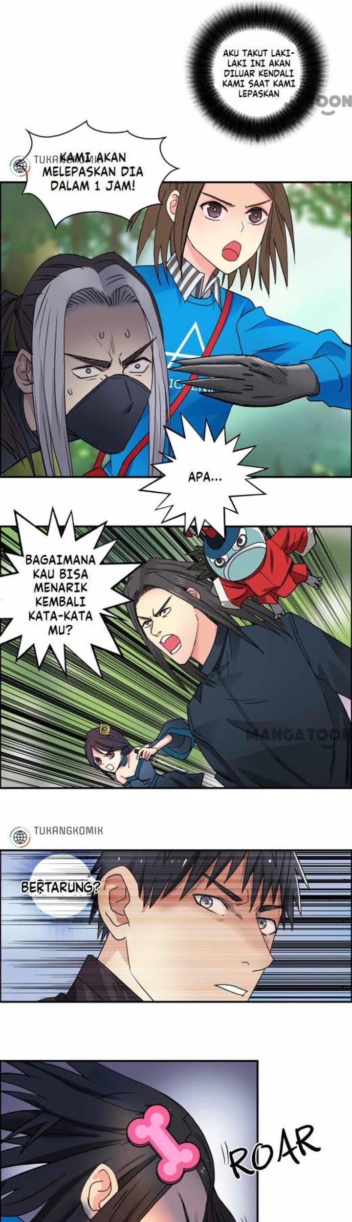 Super Cube Chapter 63 - halaman 31