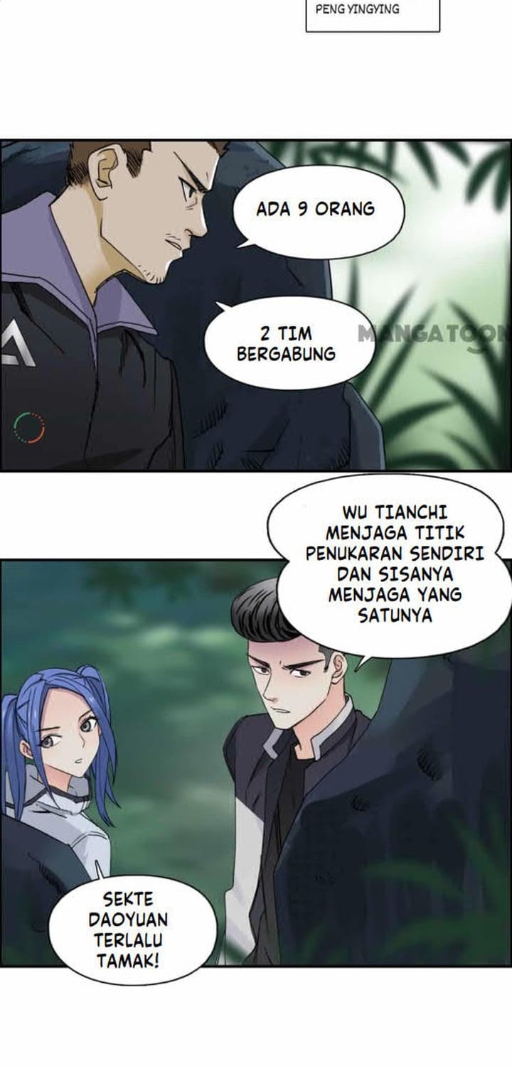 Super Cube Chapter 63 - halaman 6