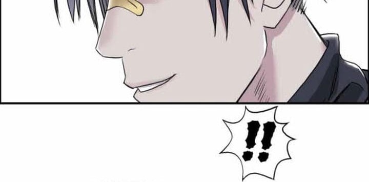Super Cube Chapter 64 - halaman 14