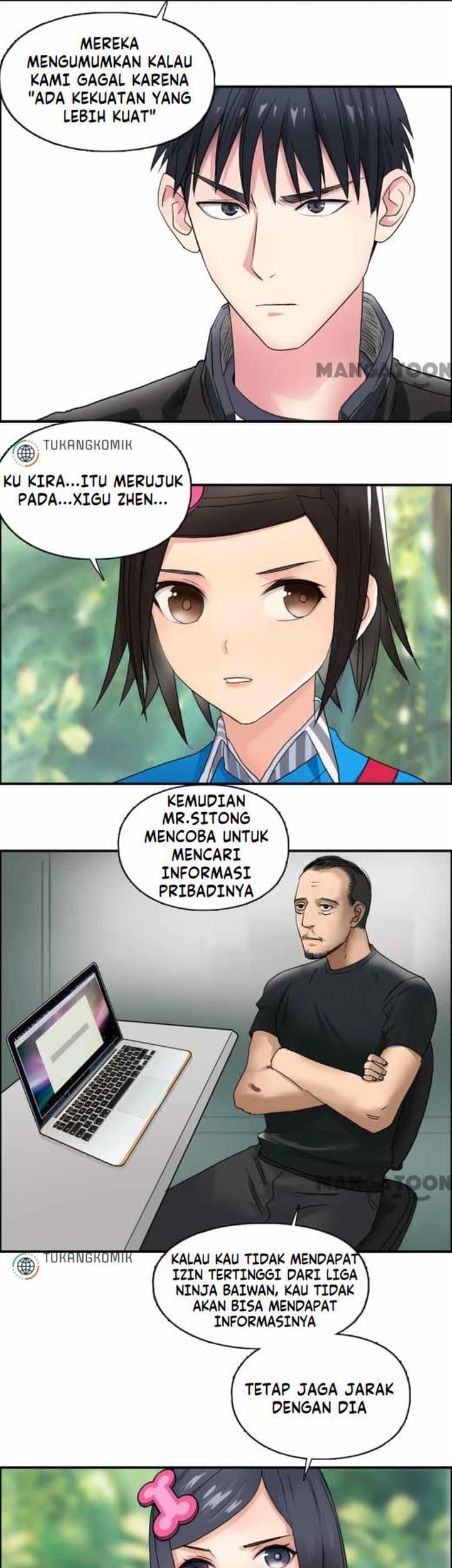 Super Cube Chapter 64 - halaman 25
