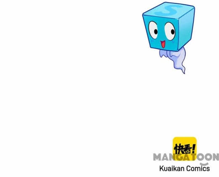 Super Cube Chapter 64 - halaman 29