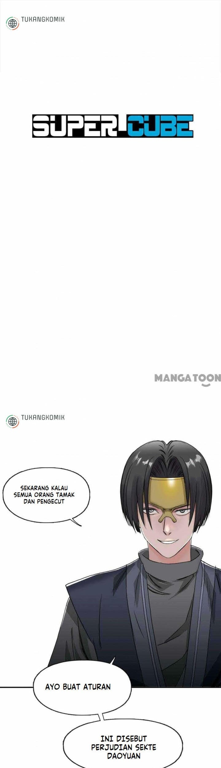 Super Cube Chapter 65 - halaman 1