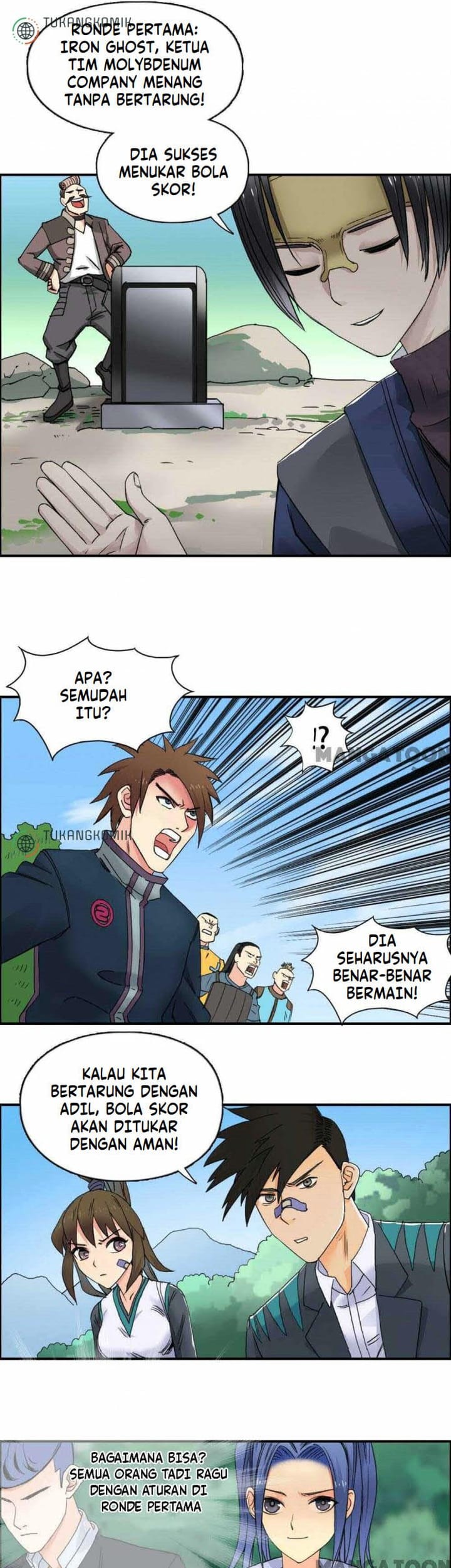 Super Cube Chapter 65 - halaman 11