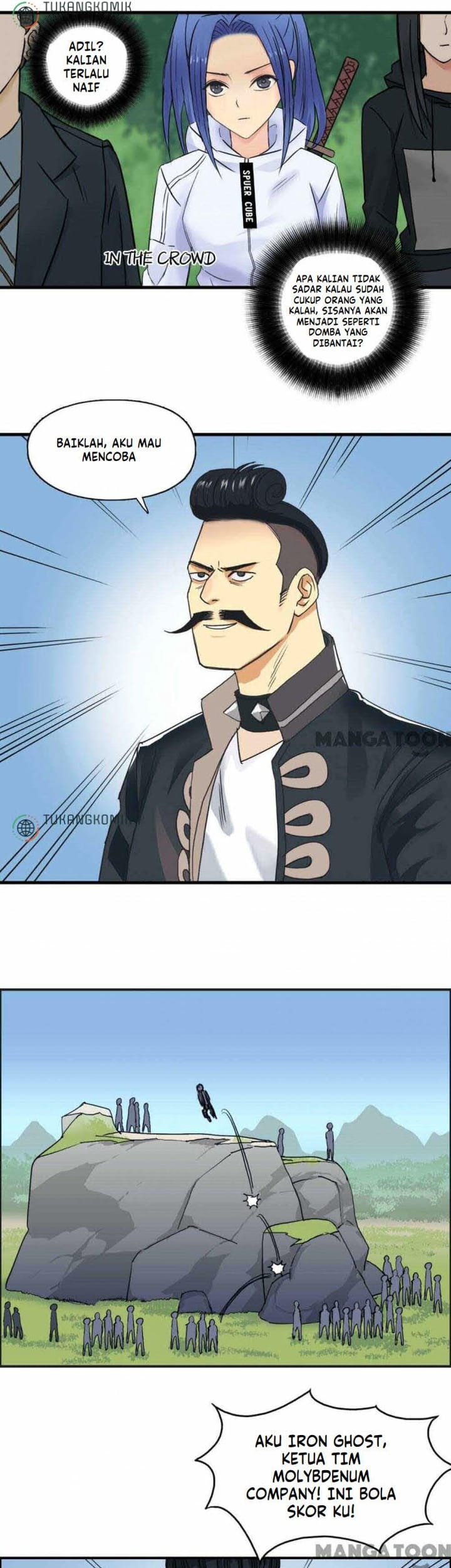 Super Cube Chapter 65 - halaman 7