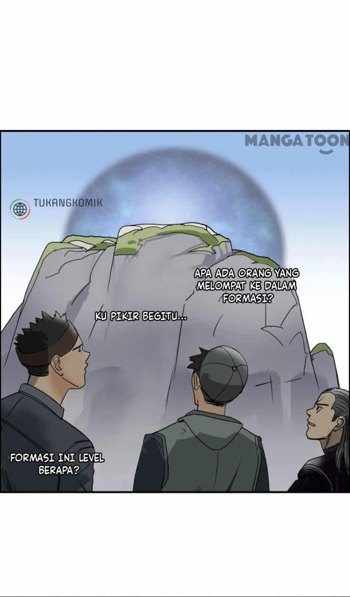 Super Cube Chapter 66 - halaman 17