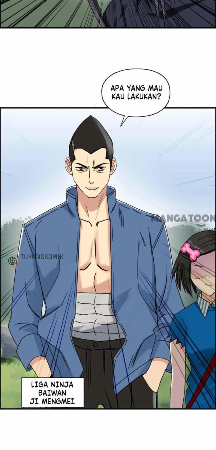 Super Cube Chapter 66 - halaman 19