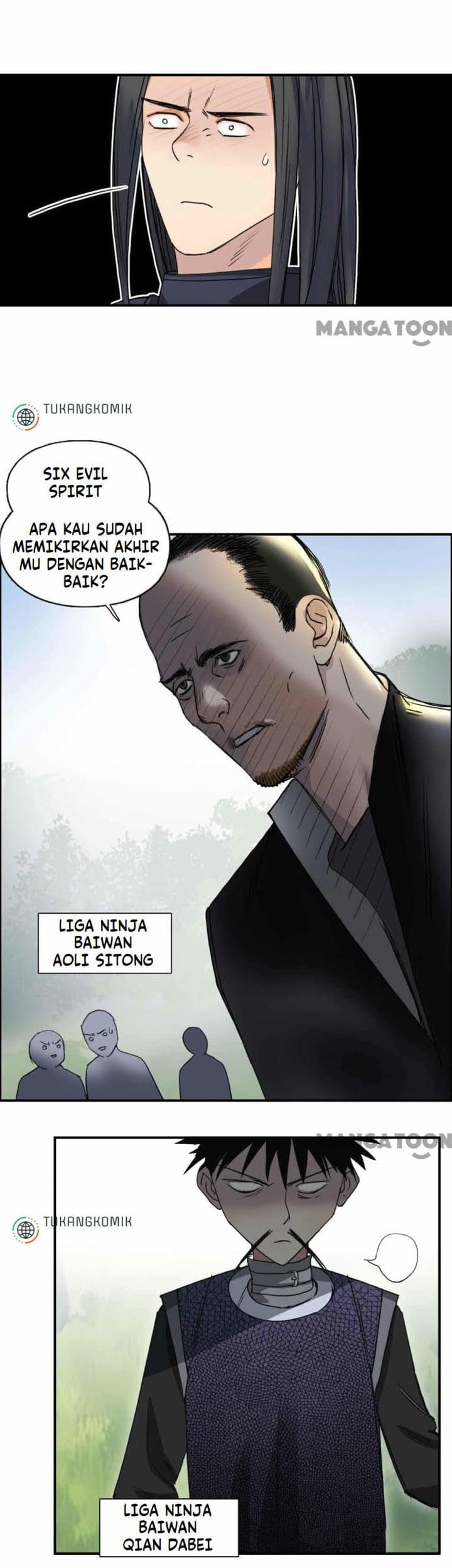Super Cube Chapter 66 - halaman 20