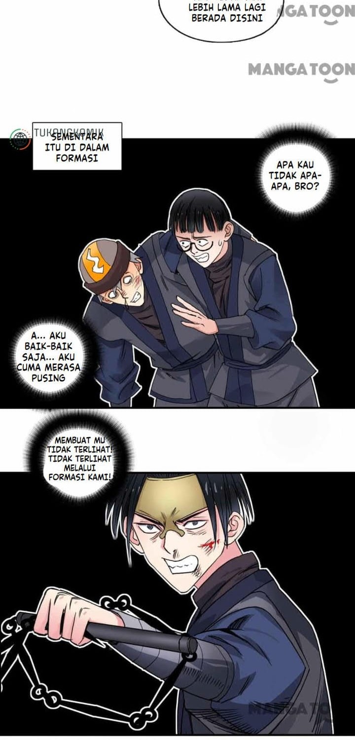 Super Cube Chapter 66 - halaman 23