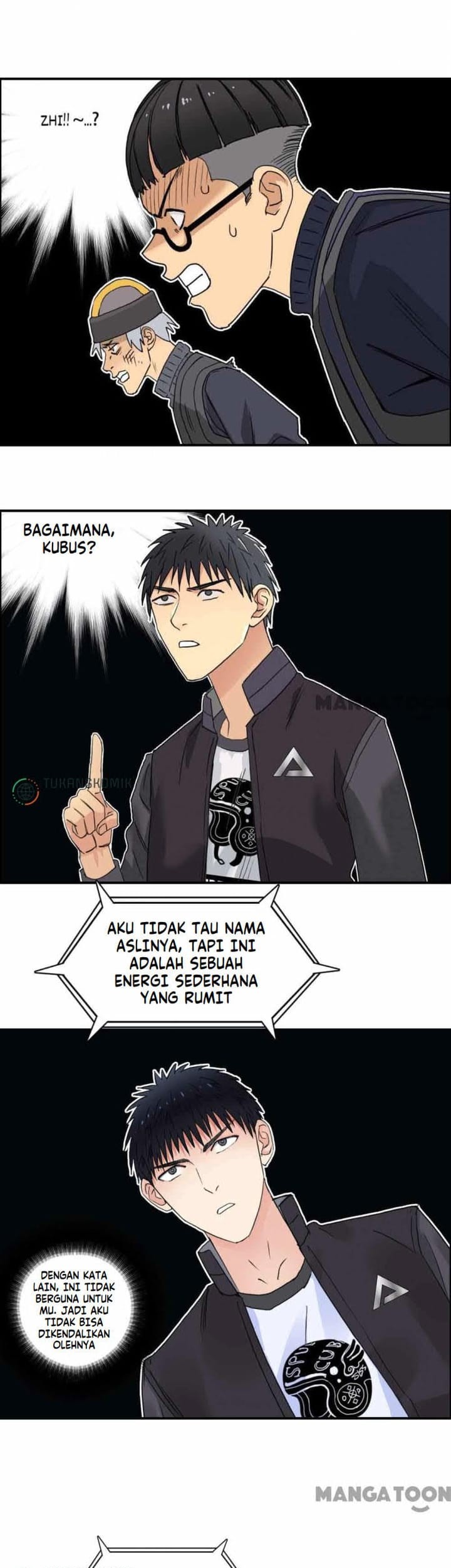 Super Cube Chapter 66 - halaman 26