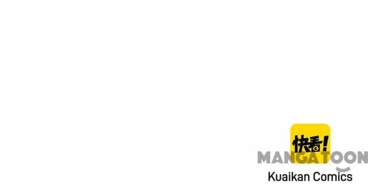 Super Cube Chapter 66 - halaman 32