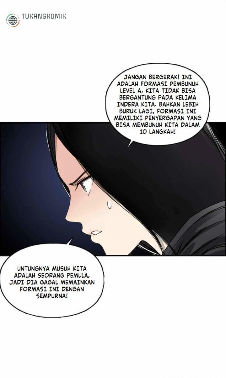 Super Cube Chapter 66 - halaman 6
