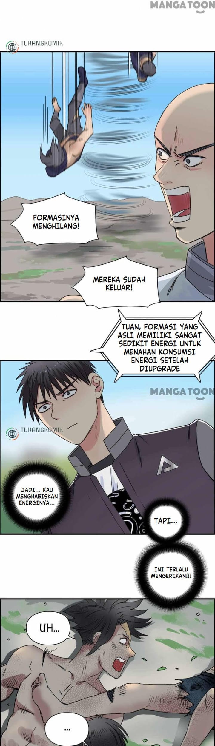 Super Cube Chapter 67 - halaman 11