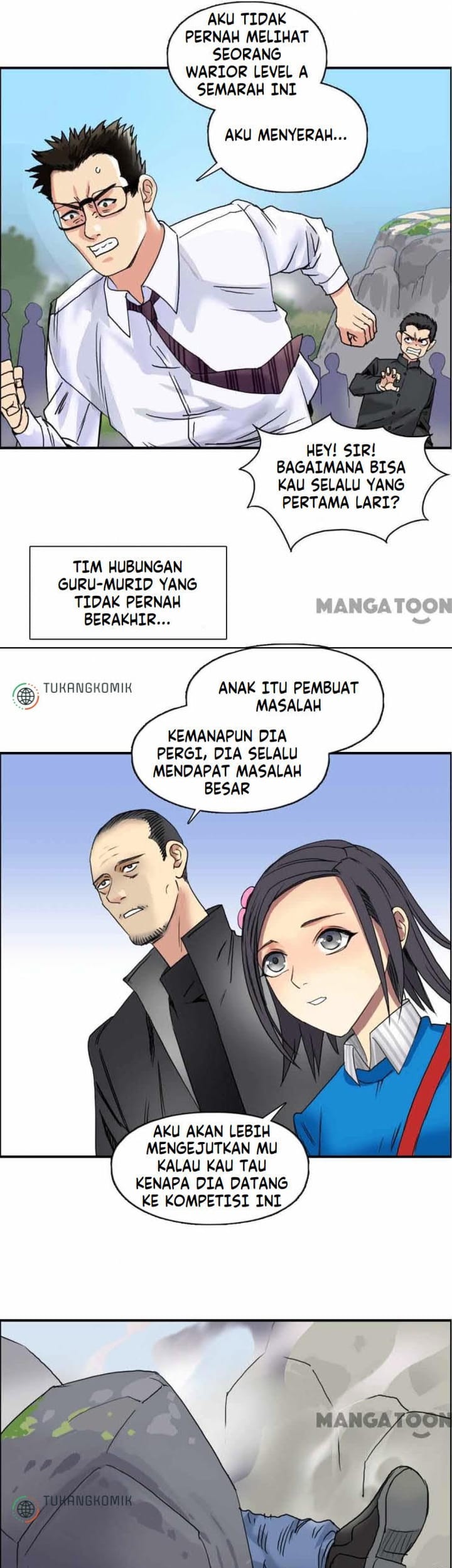 Super Cube Chapter 67 - halaman 20