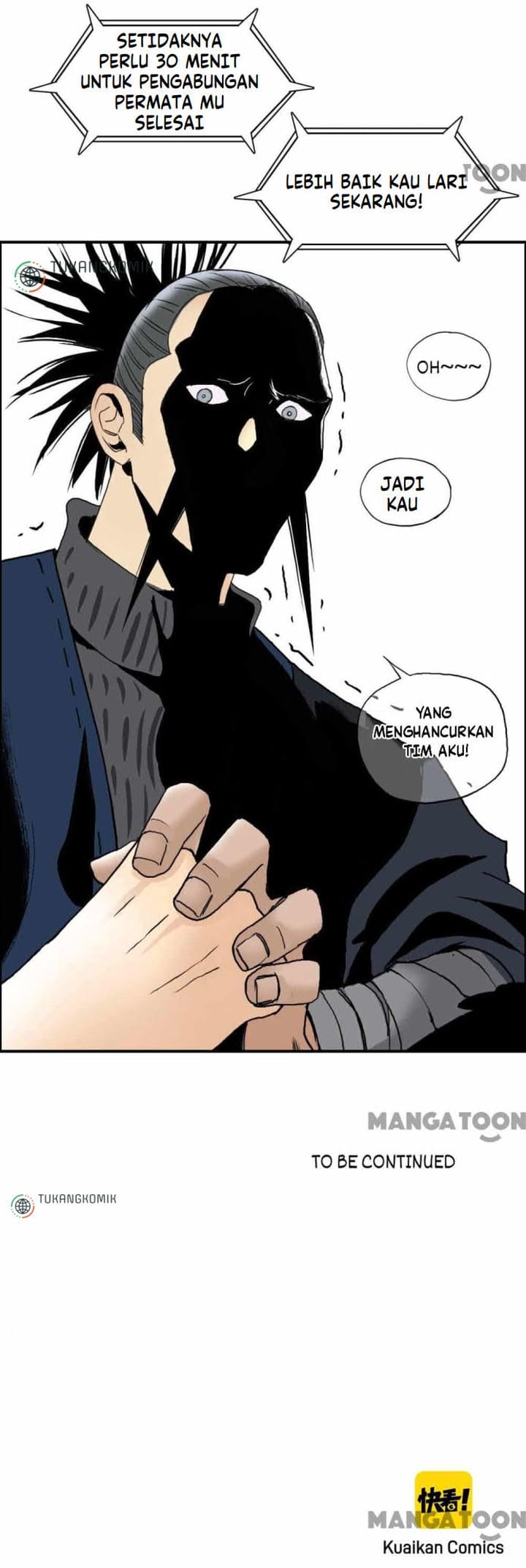 Super Cube Chapter 67 - halaman 27