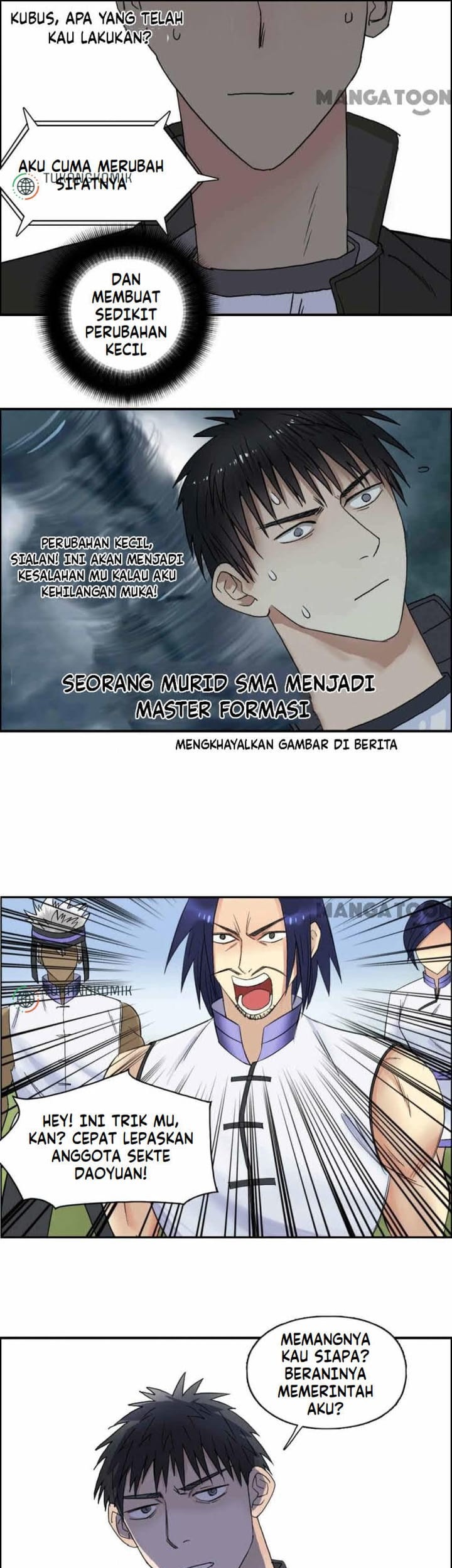 Super Cube Chapter 67 - halaman 7