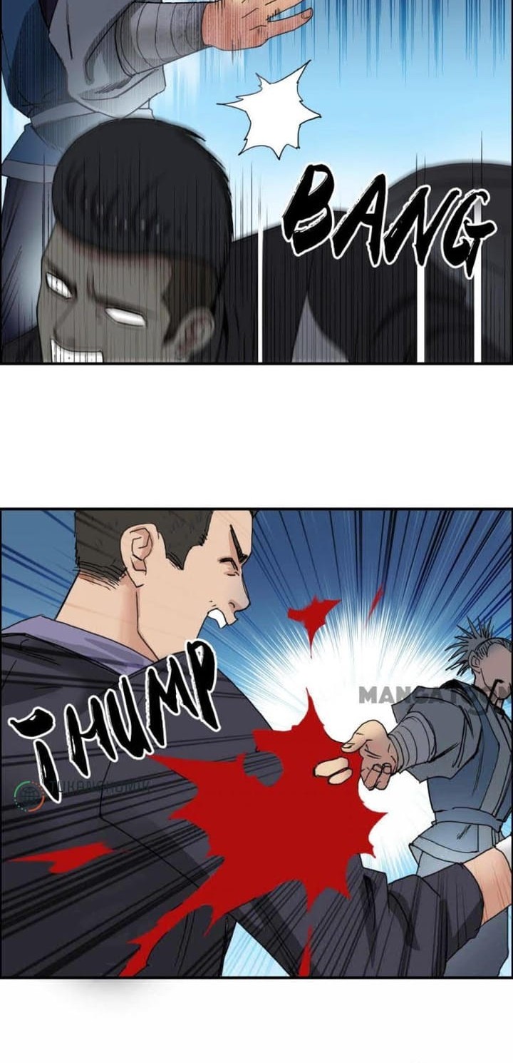 Super Cube Chapter 68 - halaman 14