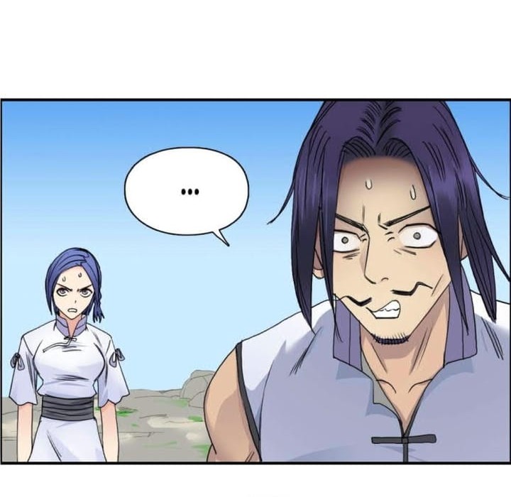 Super Cube Chapter 68 - halaman 20