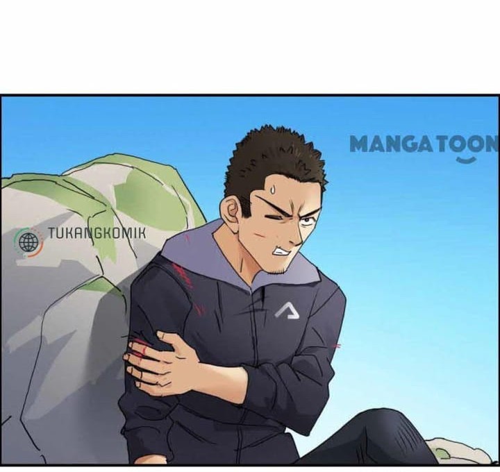 Super Cube Chapter 68 - halaman 26