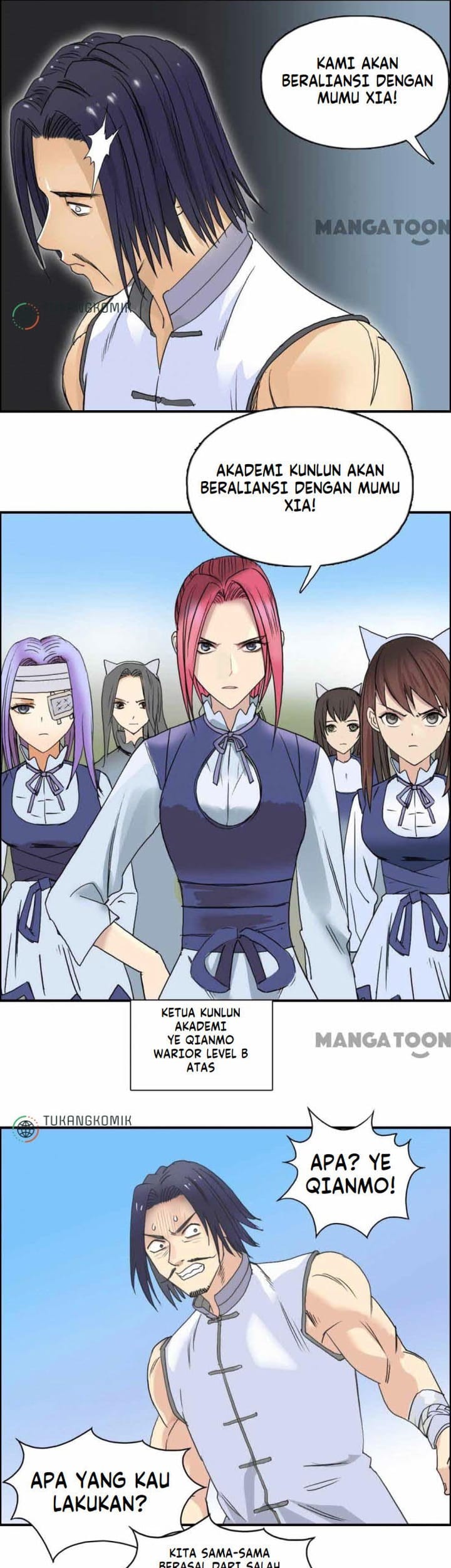 Super Cube Chapter 68 - halaman 29