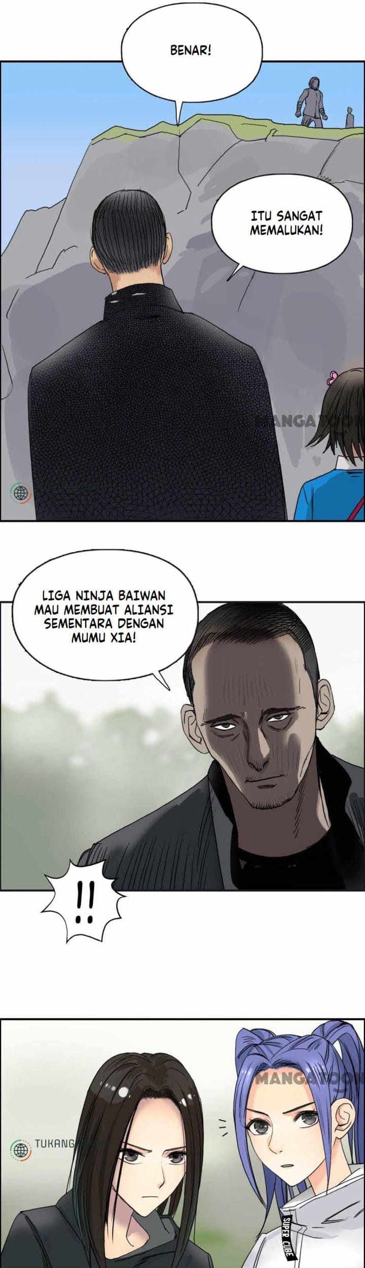 Super Cube Chapter 68 - halaman 31
