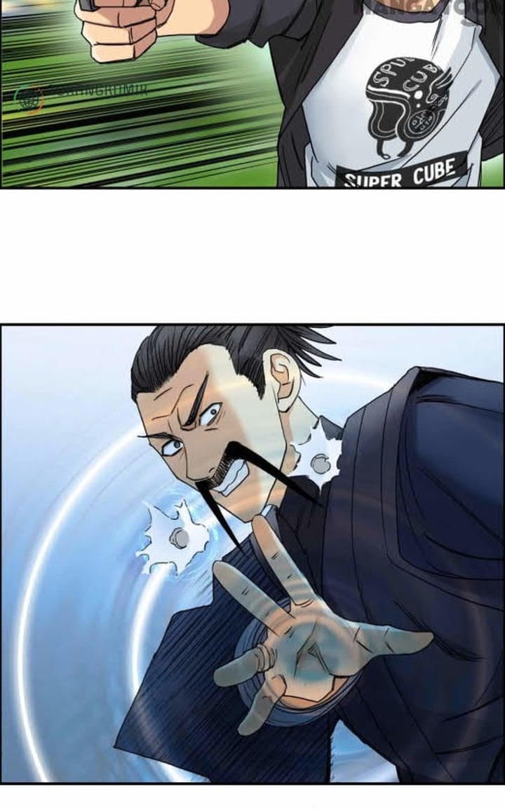 Super Cube Chapter 69 - halaman 12