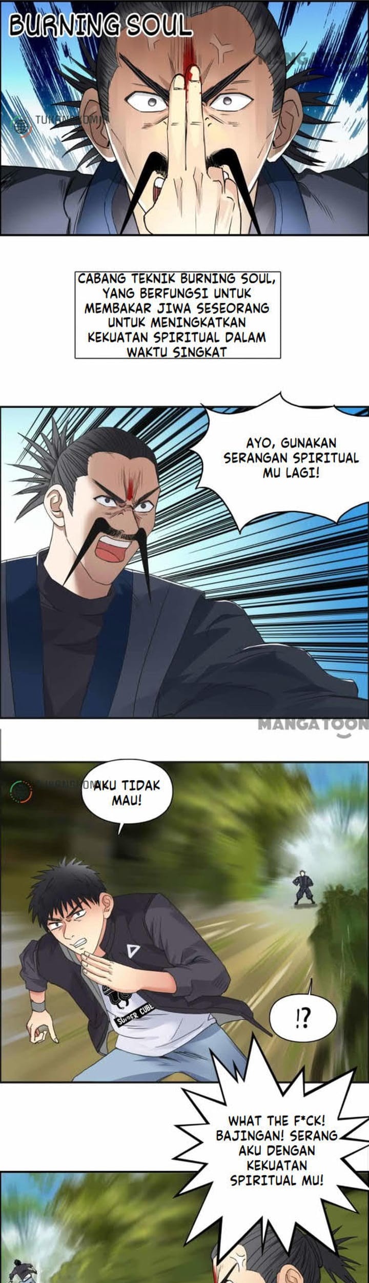 Super Cube Chapter 69 - halaman 17