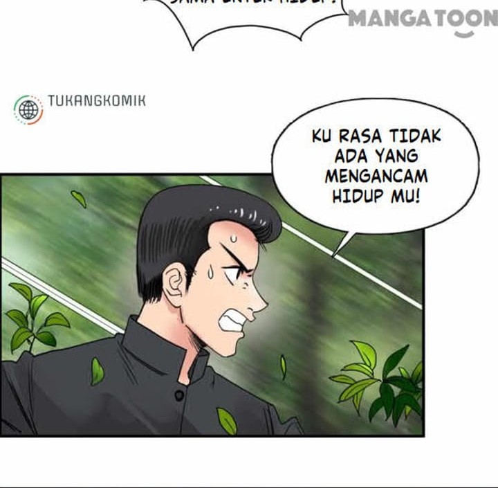 Super Cube Chapter 69 - halaman 2