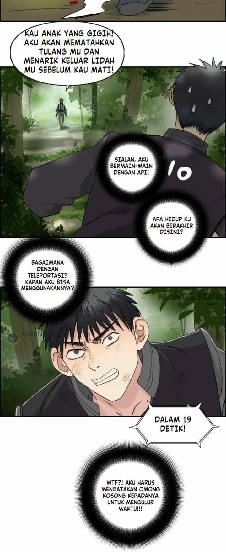 Super Cube Chapter 69 - halaman 22