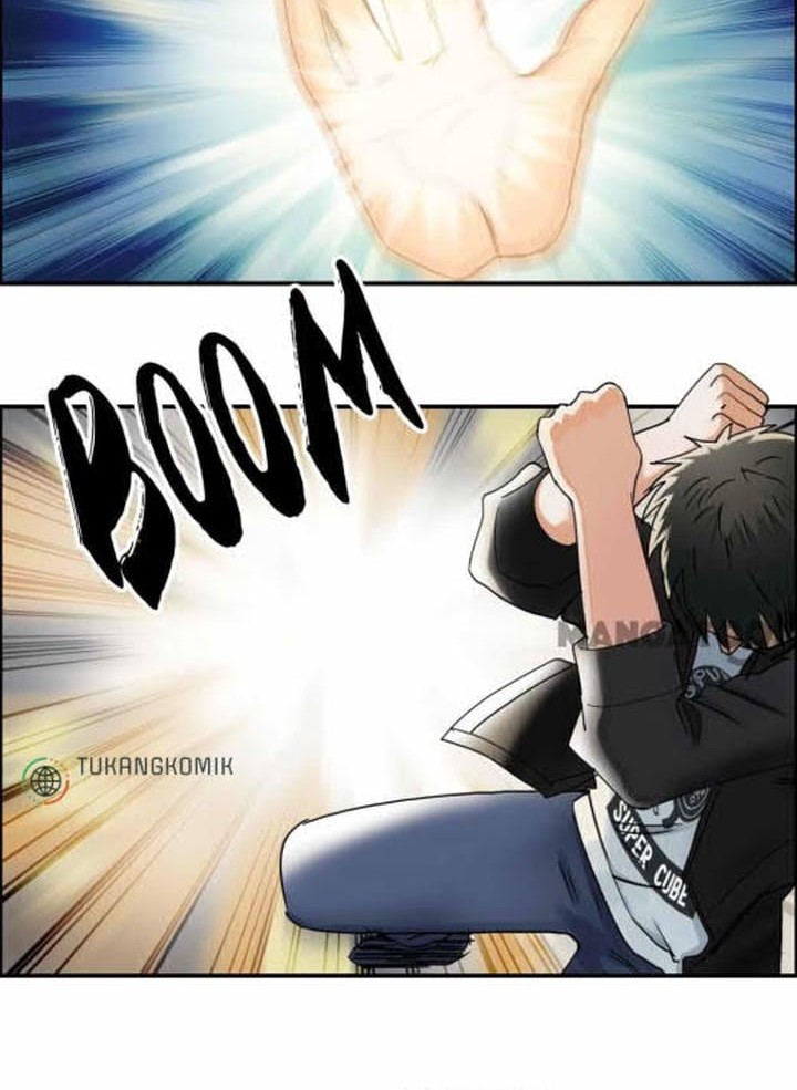 Super Cube Chapter 69 - halaman 24
