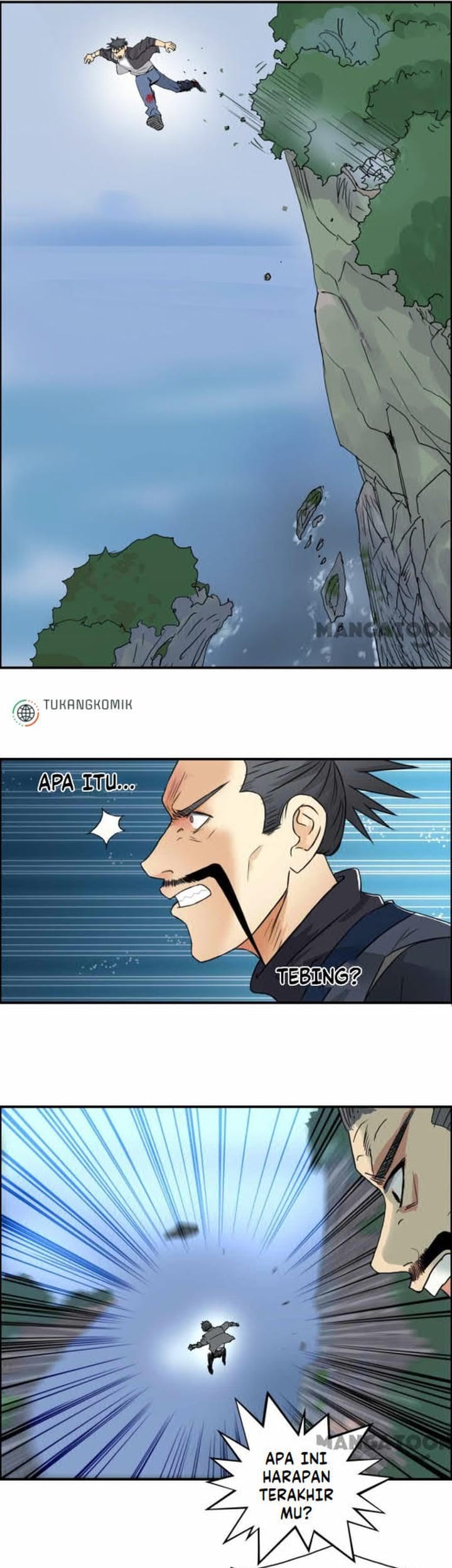 Super Cube Chapter 69 - halaman 28