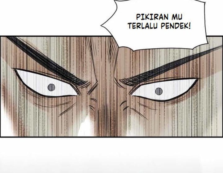Super Cube Chapter 69 - halaman 29