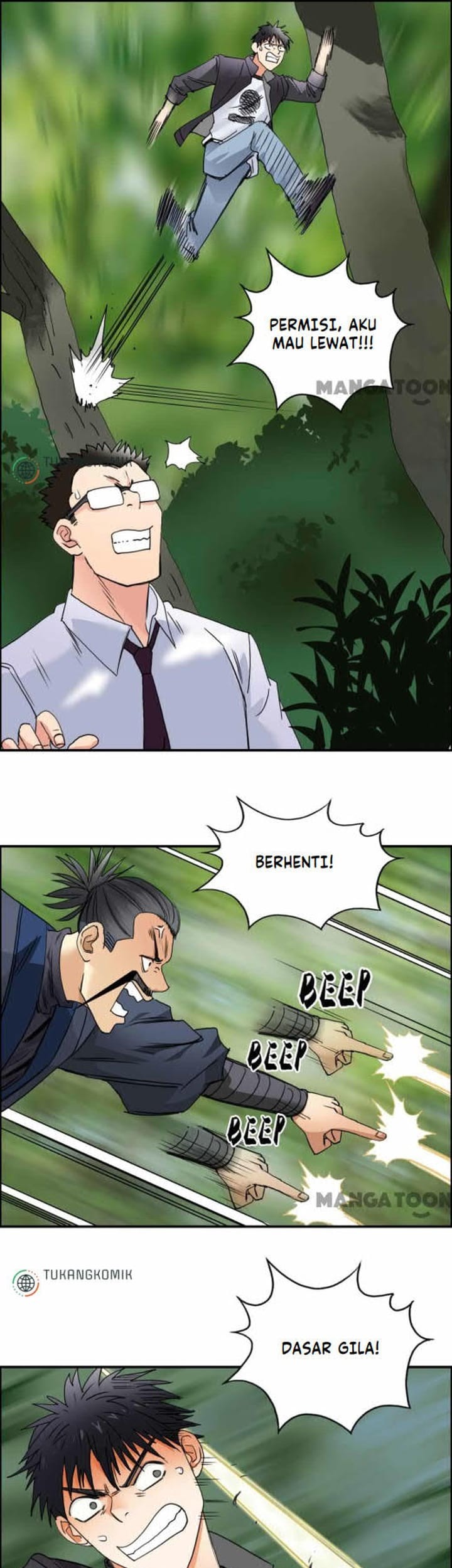 Super Cube Chapter 69 - halaman 3