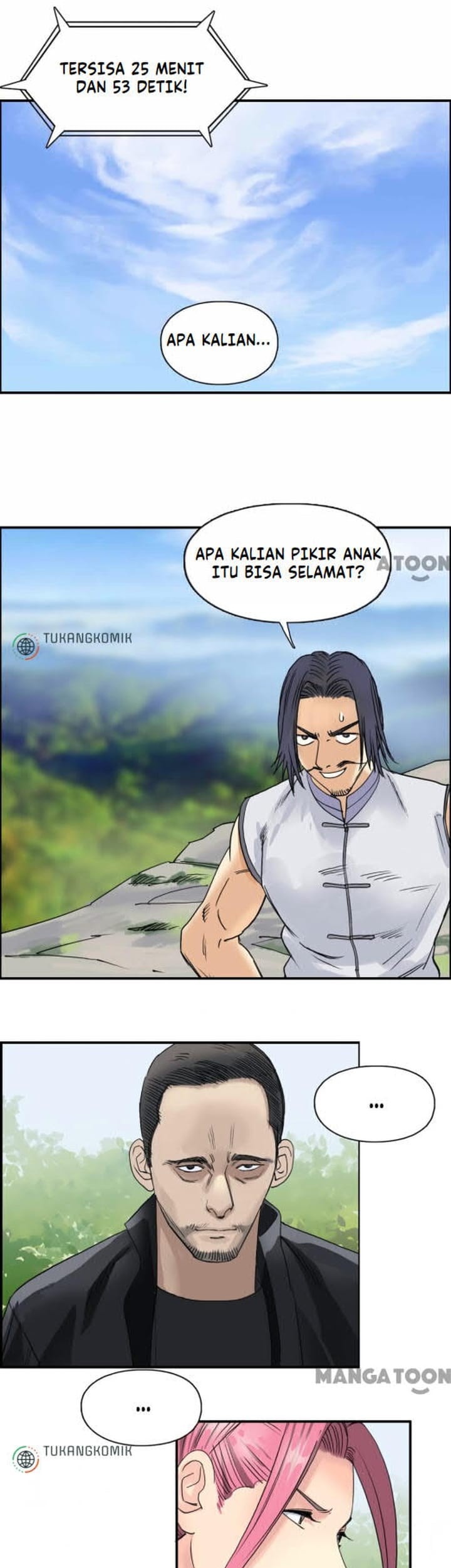 Super Cube Chapter 69 - halaman 32