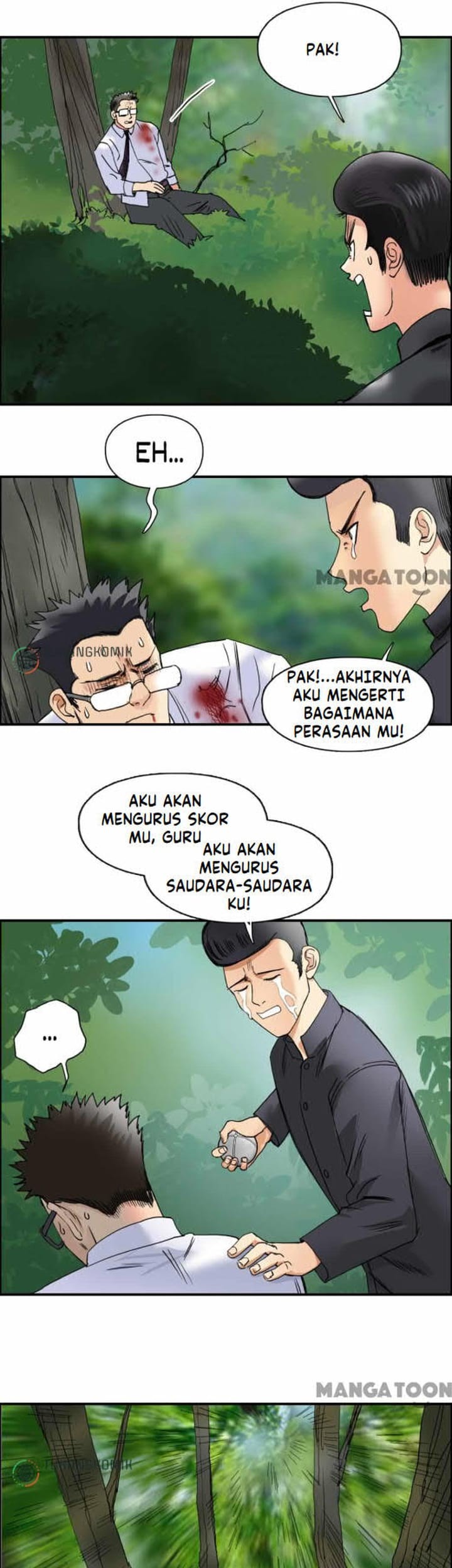 Super Cube Chapter 69 - halaman 5