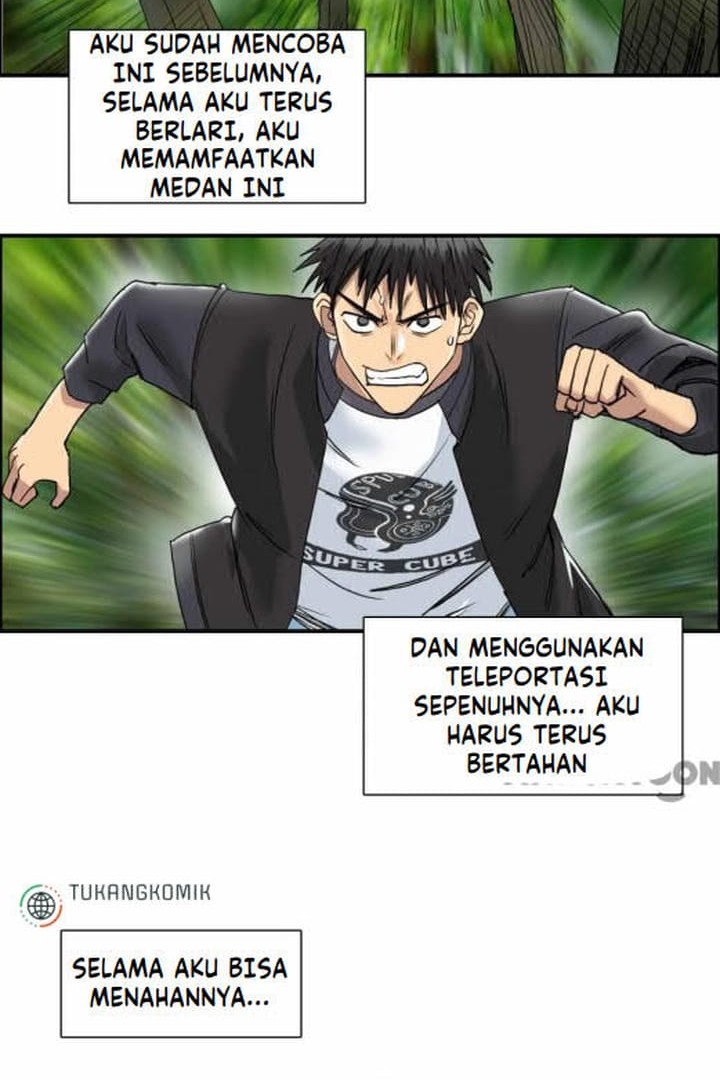 Super Cube Chapter 69 - halaman 6