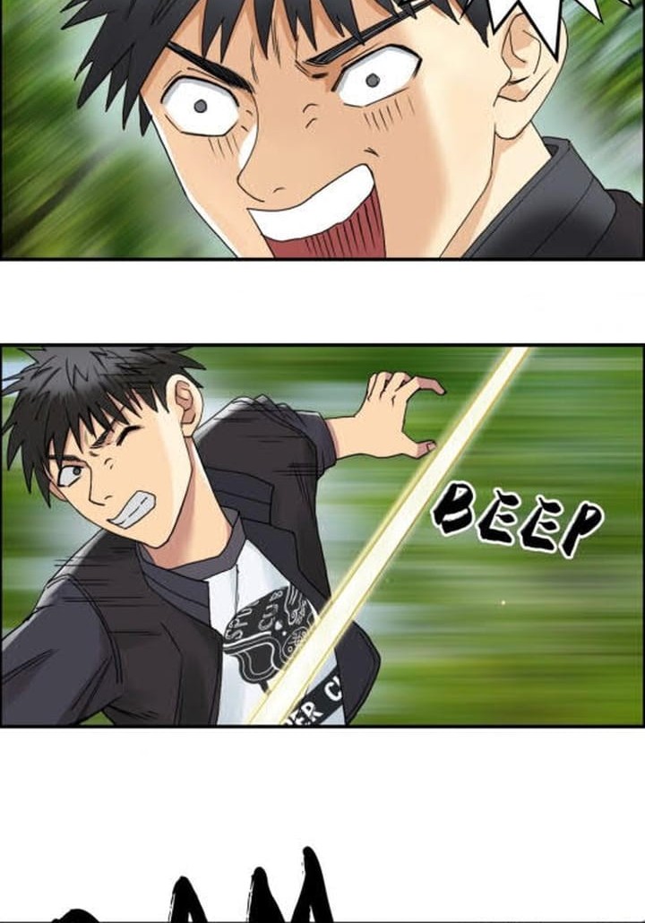 Super Cube Chapter 69 - halaman 8