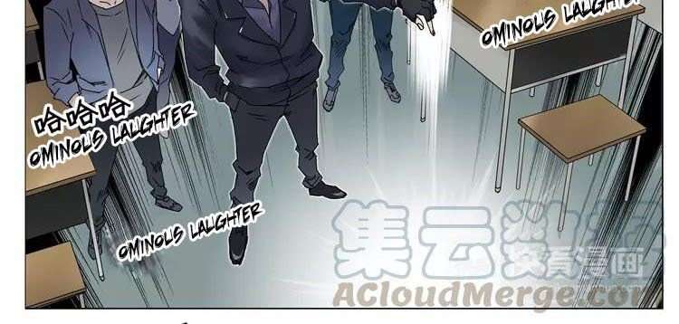 Super Cube Chapter 7 - halaman 16