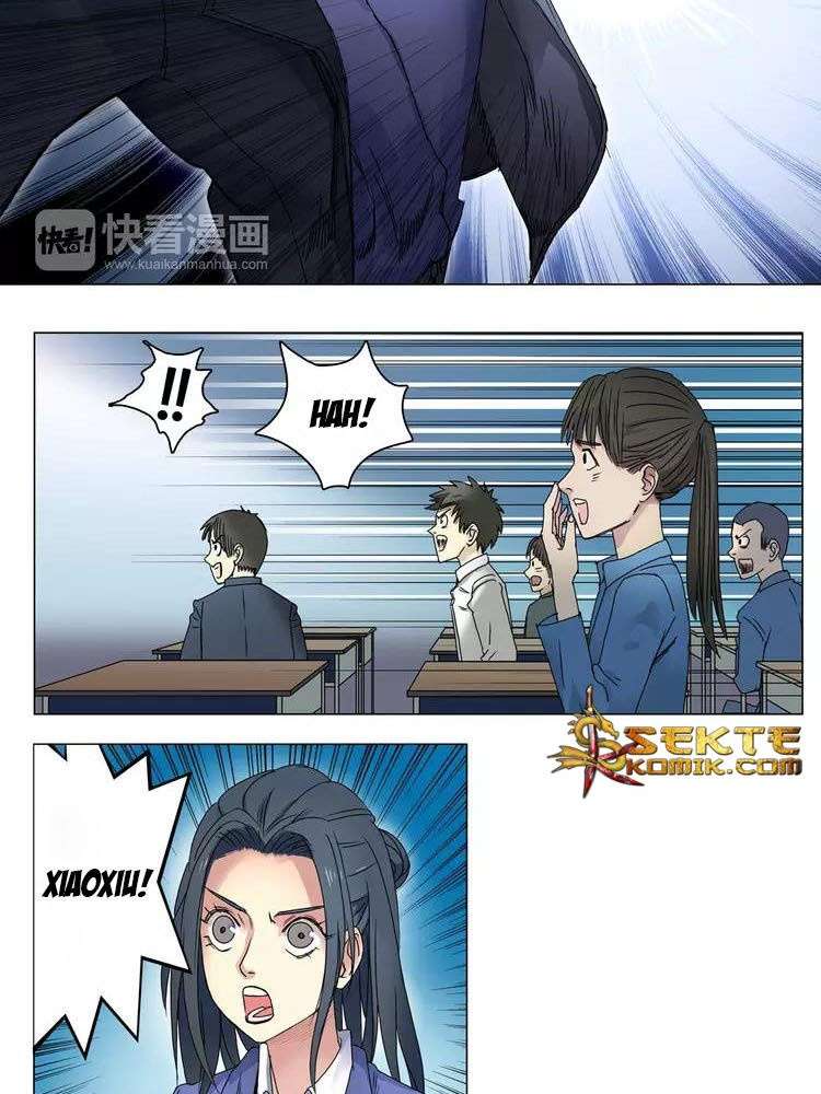 Super Cube Chapter 7 - halaman 27