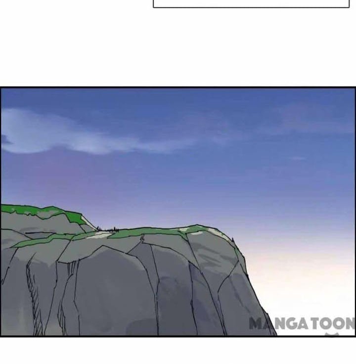 Super Cube Chapter 70 - halaman 20