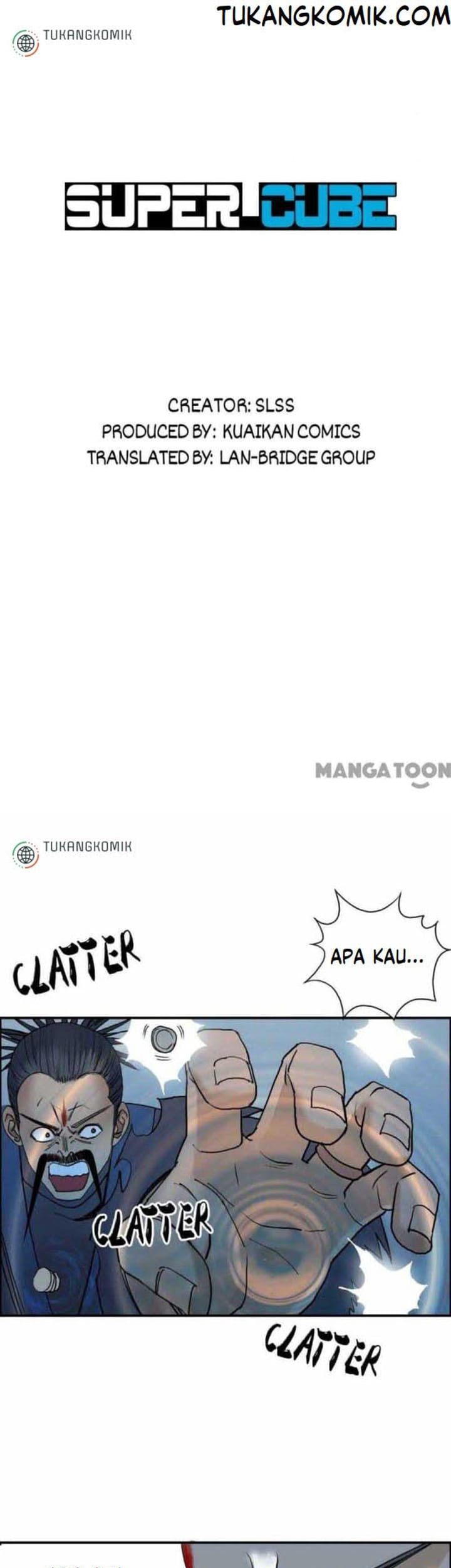 Super Cube Chapter 71 - halaman 1