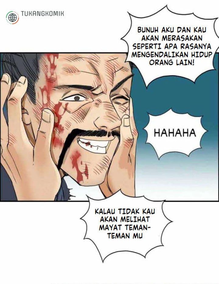 Super Cube Chapter 71 - halaman 14