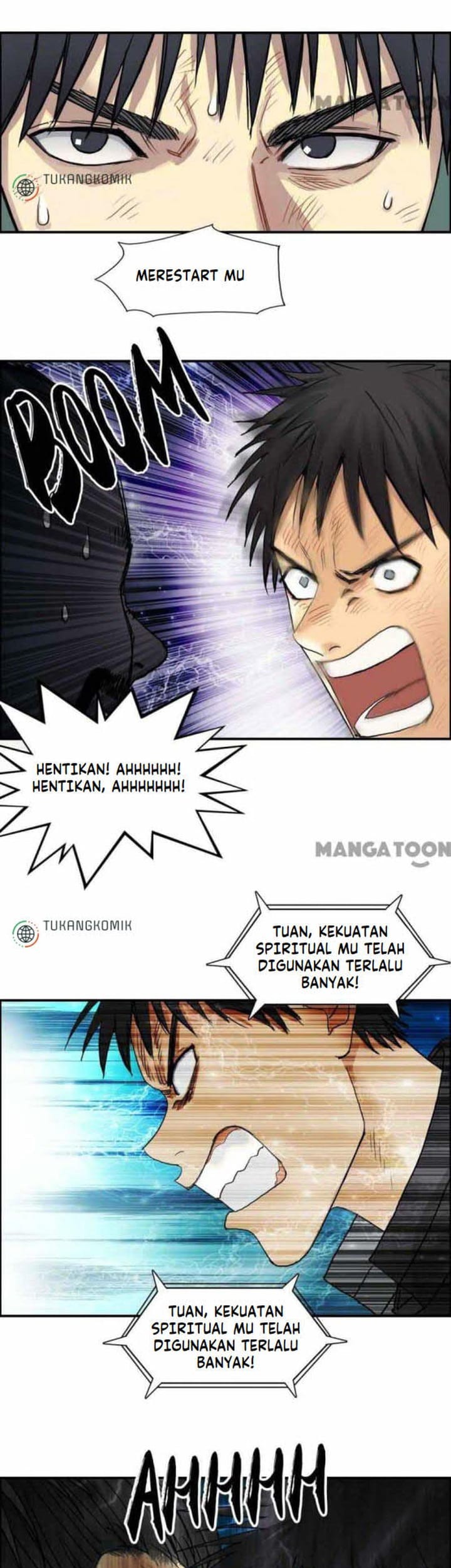 Super Cube Chapter 71 - halaman 17